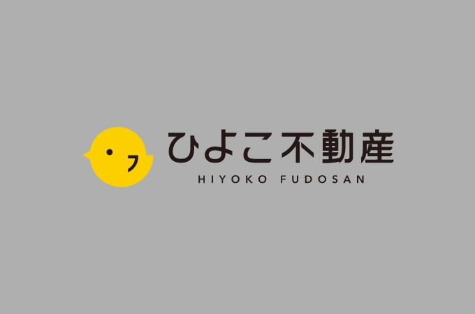 “そのうち何とかしよう”が、一番危ない。全国で増え...