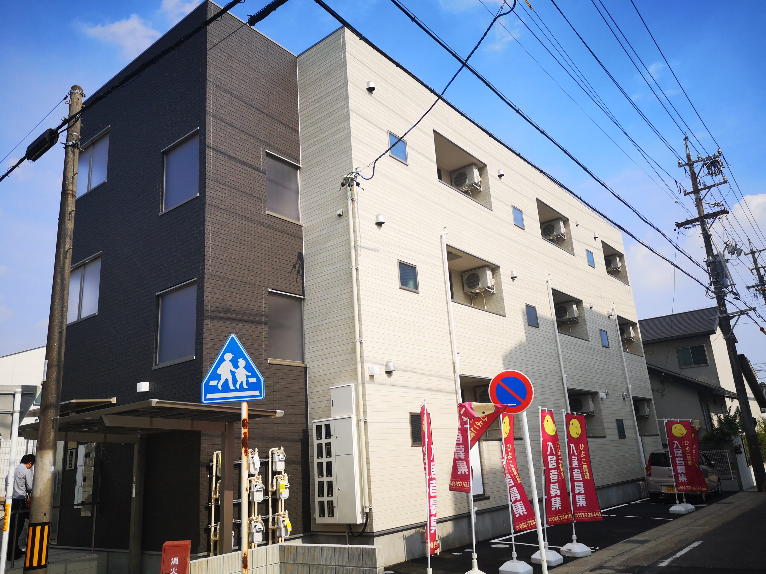 【名古屋市守山区喜多山】アパート（木造3階建）