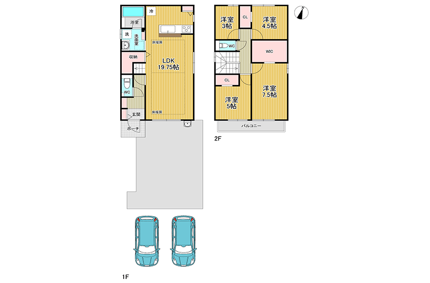 【ハウスメーカーの分譲住宅をご紹介】