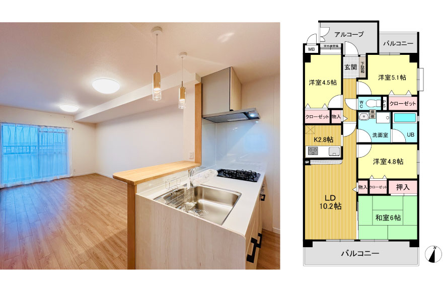 尾張旭に駅近☆フルリノベマンション登場!