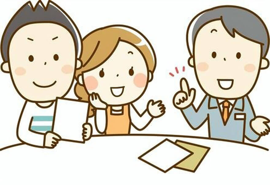 不動産の売却、相談したいけど…