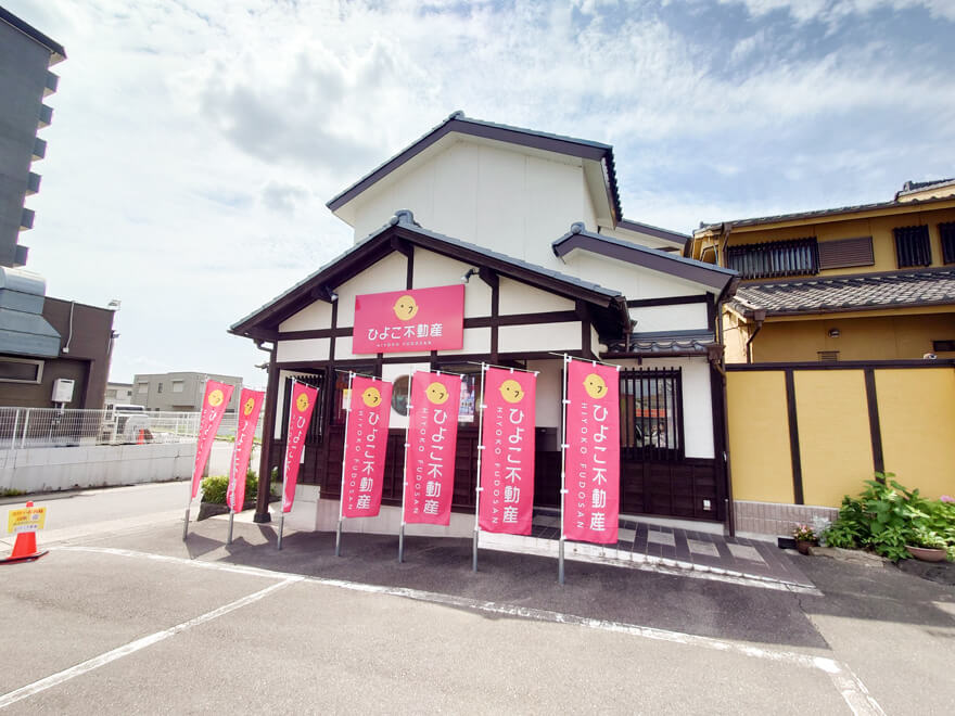 祝☆小幡店1周年 いつもありがとうございます