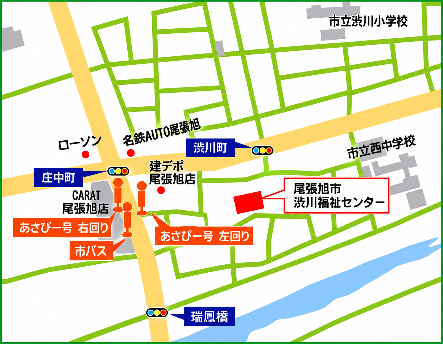 尾張旭市渋川町で分譲開始！限定２区画☆